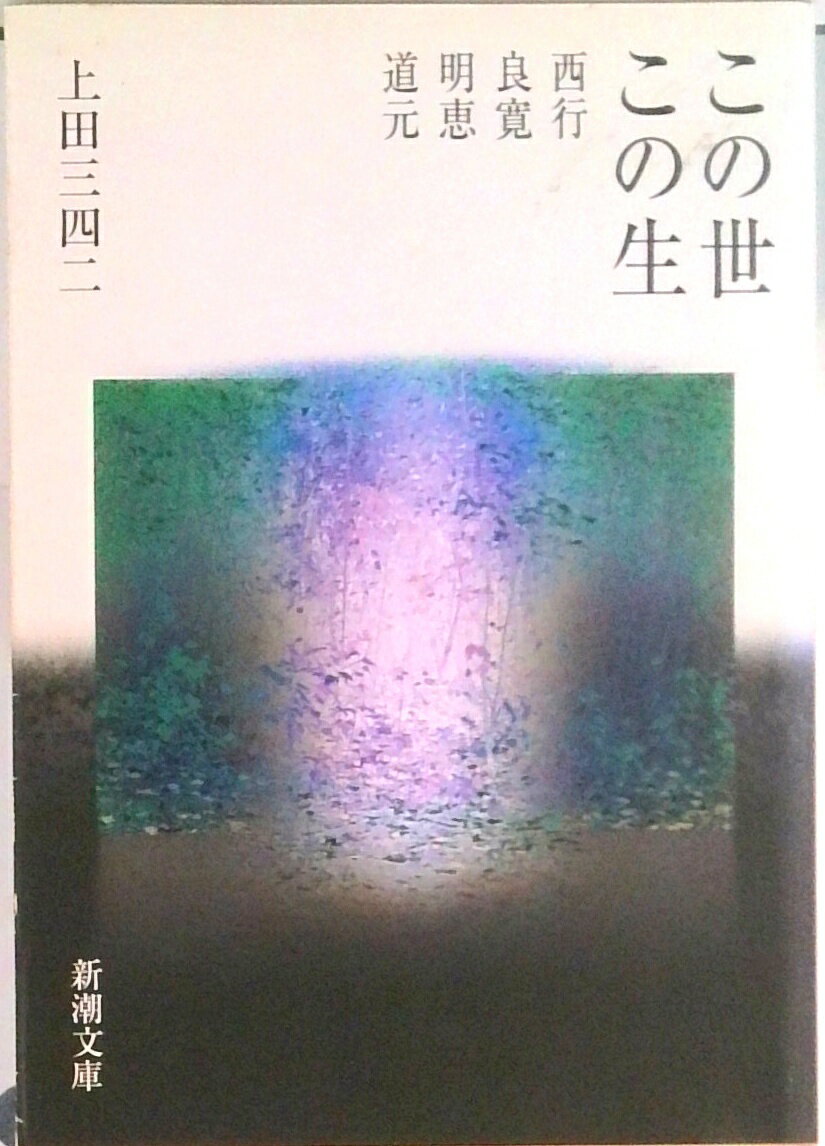 VALUE BOOKS㤨֡šۤ ԡɴáƻ /Ĭ/ĻʸˡˡפβǤʤ340ߤˤʤޤ