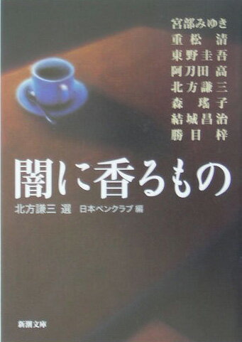 VALUE BOOKS㤨֡š۰Ǥ˹ /Ĭ/ʸˡˡפβǤʤ257ߤˤʤޤ