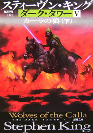 šۥ-- 5̲ /Ĭ/ƥ-󡦥󥰡ʸˡ