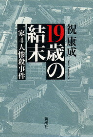 ����š�19�Фη��� ���4�ͻ������� /��Ĭ��/�˹�����ñ���ܡ�