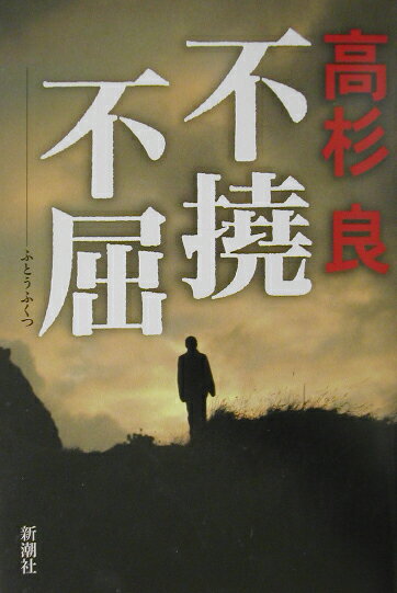 VALUE BOOKS㤨֡šԶ/Ĭ/ɡñܡˡפβǤʤ291ߤˤʤޤ