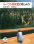 【中古】ル-ヴル美術館の楽しみ方 /新潮社/赤瀬川原平(単行本)