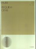 【中古】フォ-レ レクイエム /全音楽譜出版社/全音楽譜出版社出版部（楽譜）