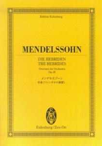 ����šۥ��ǥ륹��-�󡿽��ʡԥե��󥬥��ƶ���� /����������Ǽ�/�ե���å��������ǥ륹��-���ñ���ܡ�