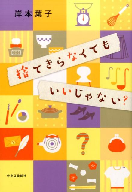 šۼΤƤʤƤ⤤ʤ //ջҡñܡ