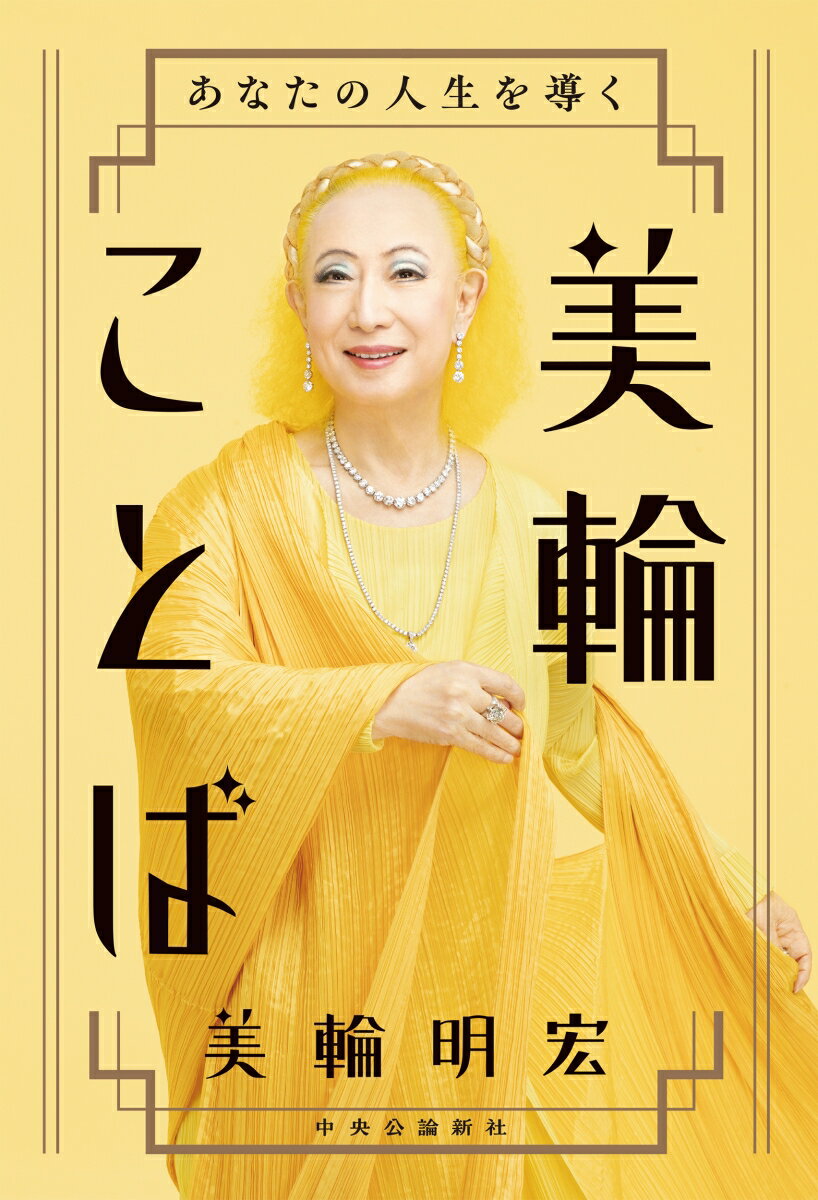 šۤʤοƳؤȤ//ñܡ