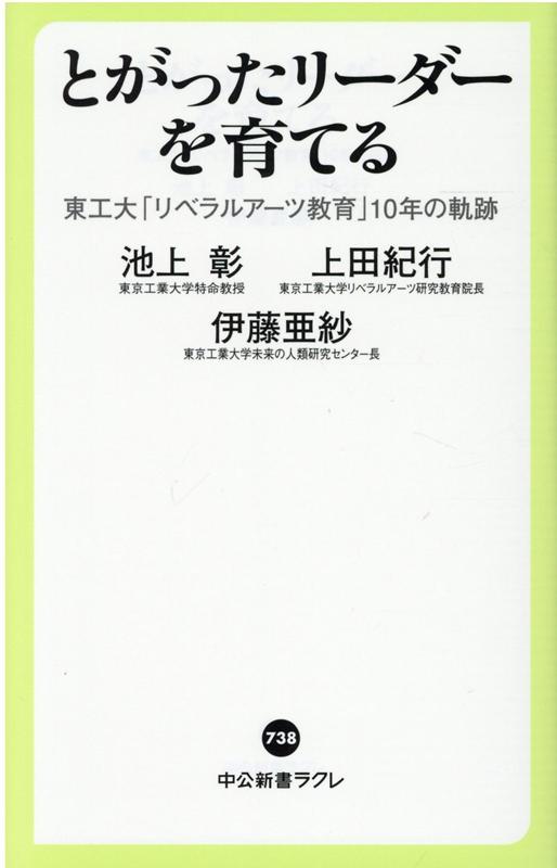 VALUE BOOKS㤨֡šۤȤä꡼Ƥ 칩֥٥륢Ķ10ǯε //Ӿ徴ʿˡפβǤʤ449ߤˤʤޤ