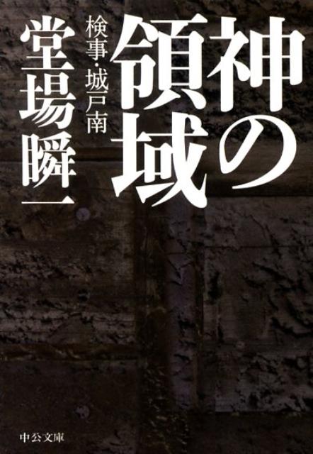 VALUE BOOKS㤨֡šۿΰ  //ƲְʸˡˡפβǤʤ337ߤˤʤޤ