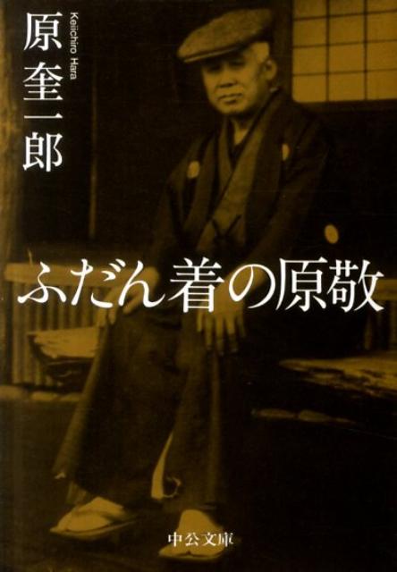 ����šۤդ�����θ��� /�����������/������Ϻ��ʸ�ˡ�