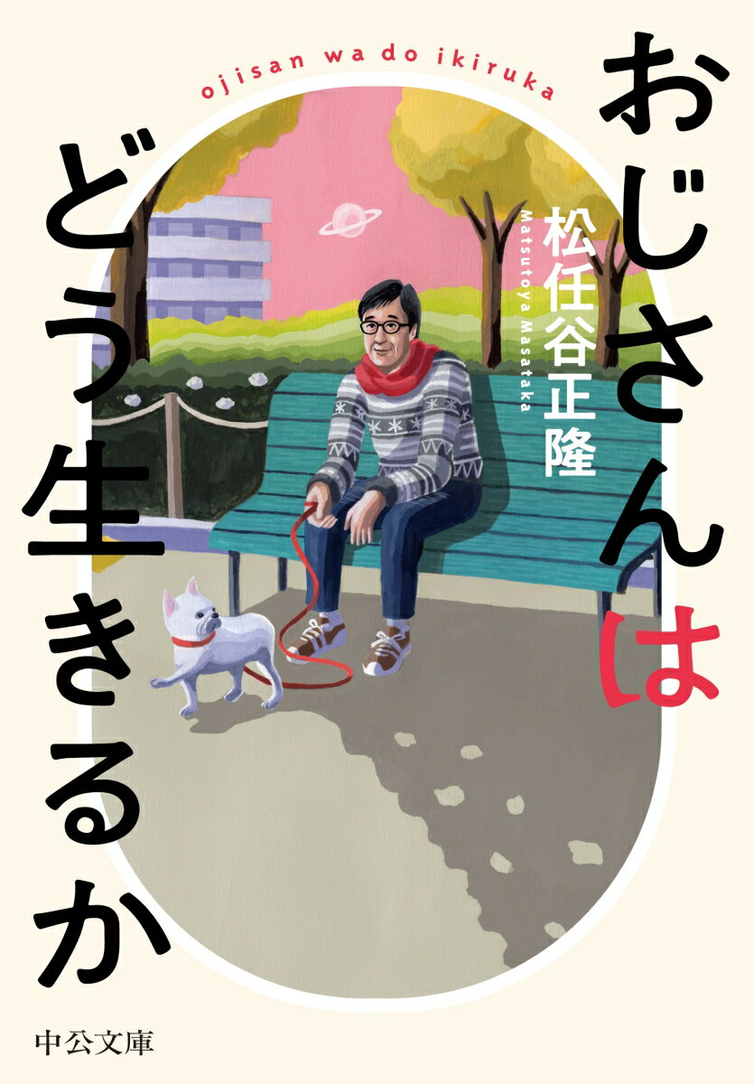 šۤϤɤ뤫//Ǥëδʸˡ