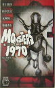 【中古】モンスタ-ズ1970/中央公論新社/井上雅彦(新書)