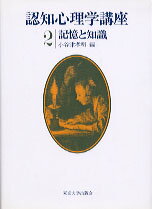 VALUE BOOKS㤨֡šǧοعֺ 2 /ؽǲñܡˡפβǤʤ475ߤˤʤޤ