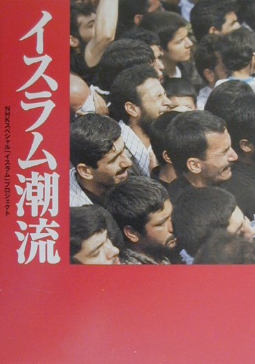 šۥĬή /NHK/ñܡ