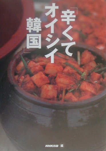 ����šۿɤ��ƥ��������ڹ� ��������������/NHK����/�����������Ƕ����ñ���ܡ�