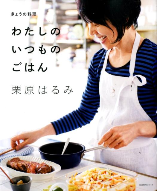 ����šۤ錄���Τ��Ĥ�Τ��Ϥ� /NHK����/�����Ϥ�ߡʥ�å���