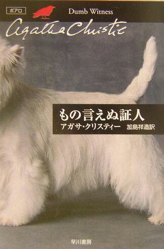 VALUE BOOKS㤨֡šۤθ̾ڿ /˼/ꥹƥʸˡˡפβǤʤ533ߤˤʤޤ