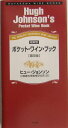 【中古】ポケット・ワイン・ブック 最新版 第6版/早川書房/ヒュ-・ジョンソン(単行本)