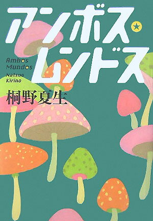 VALUE BOOKS㤨֡šۥܥɥ /ʸ麽ս/ñܡˡפβǤʤ344ߤˤʤޤ