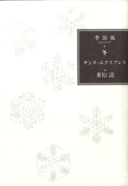 VALUE BOOKS㤨֡šۥ󥿡ץ쥹  /ʸ麽ս/žñܡˡפβǤʤ310ߤˤʤޤ