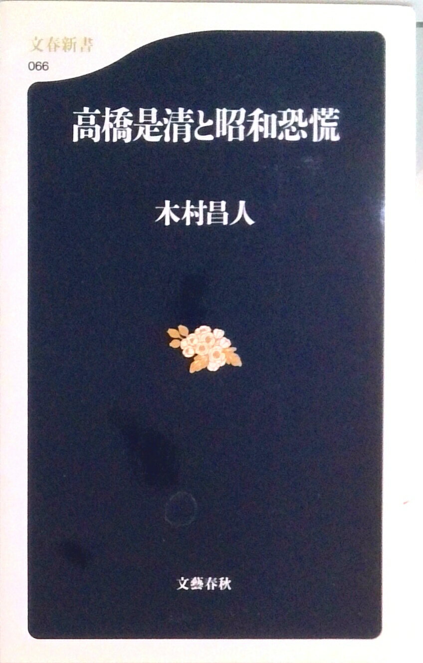 š۹ⶶȾ¶ /ʸ麽ս/¼͡ʿ