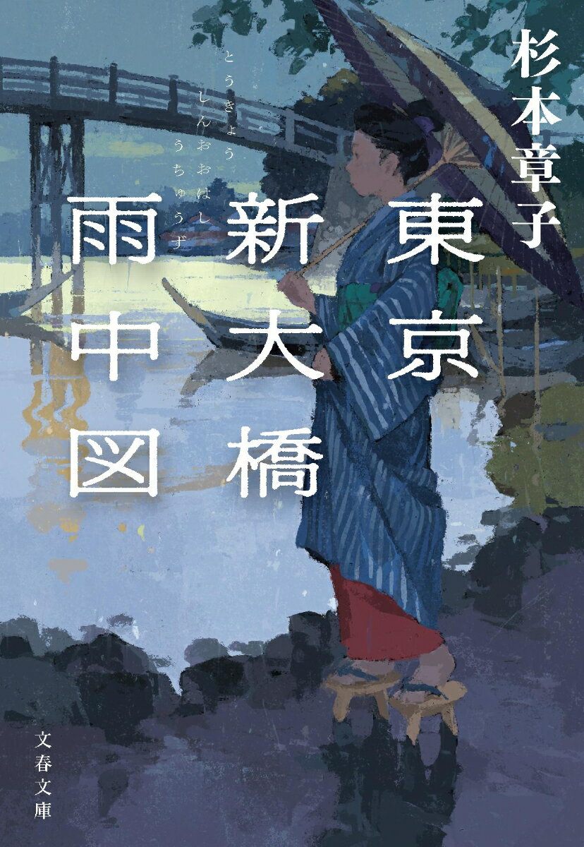 š綶/ʸ麽ս/ܾϻҡʸˡ