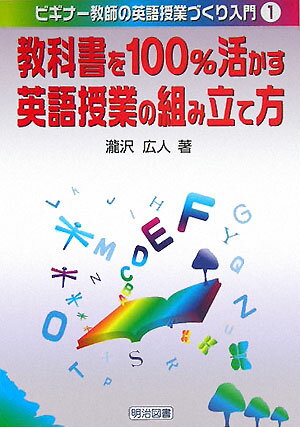 VALUE BOOKS㤨֡š۶ʽ100褫ѸȤȤΩ /޽/͡ñܡˡפβǤʤ301ߤˤʤޤ