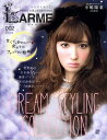 【中古】LARME SWEET GIRLY ARTBOOK 002 /徳間書店(ムック)