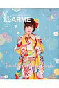 【中古】FURISODE JAPONAISE /徳間書店(ムック)