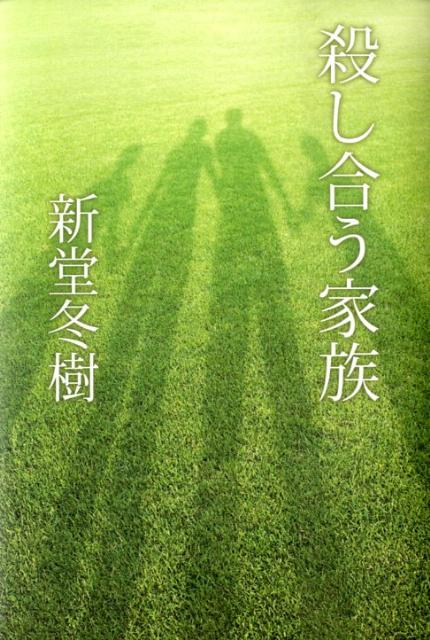 ����šۻ����礦��² /���ֽ�Ź/��Ʋ�߼���ñ���ܡ�