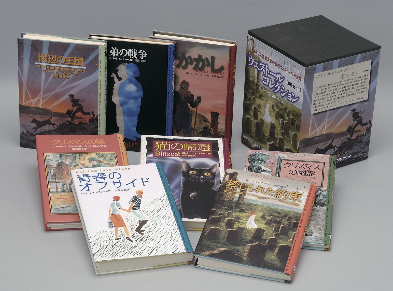 ����šۥ�������-�륳�쥯������8�����åȡ�/���ֽ�Ź/����-�ȡ���������-���ñ���ܡ�