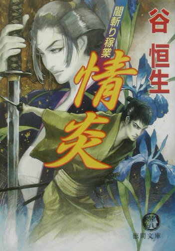 ����š۾���ʸ�ˡ�