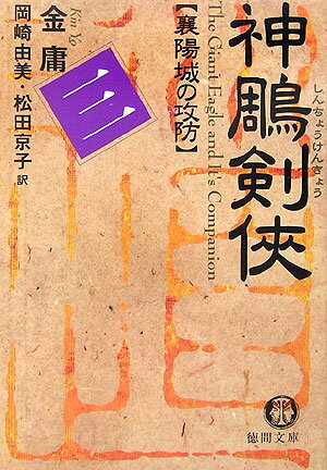 鍛神　サプリメント　金子賢　新品未開封　2袋　2 2袋set】 新品未開封 【鍛神】金子 賢 全面監修 SNSでも大人気HMB