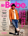 【中古】Mr.Babe Magazine vol.03 /徳間書店(ムック)