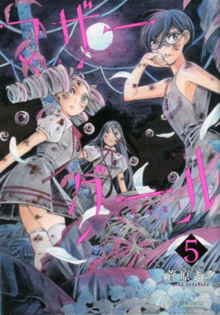 ����šۥޥ��������� 5 /���ֽ�Ź/���������ʥ��ߥå���