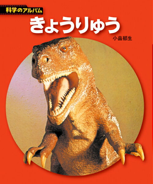 ����šۤ��礦��夦 ������/�����ͽ�˼/��ȫ������ñ���ܡ�