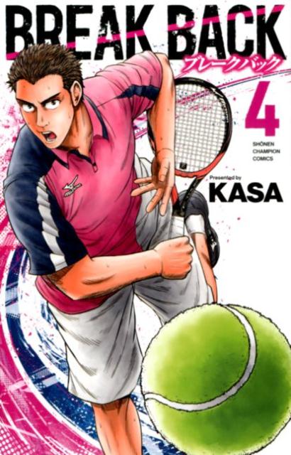 Rakuten - 【中古】BREAK　BACK 4 /秋田書店/KASA（コミック）