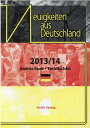 【中古】時事ドイツ語 2015年度版 /朝日出版社/アンドレア・ラ-プ(単行本(ソフトカバー))