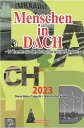 【中古】DACH・トピックス10 2023年度版/朝日出版社/バイヤー田口ディアナ(単行本(ソフトカバー))