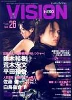 ◆◆◆非常にきれいな状態です。中古商品のため使用感等ある場合がございますが、品質には十分注意して発送いたします。 【毎日発送】 商品状態 著者名 出版社名 朝日ソノラマ 発売日 2007年04月 ISBN 9784257130970