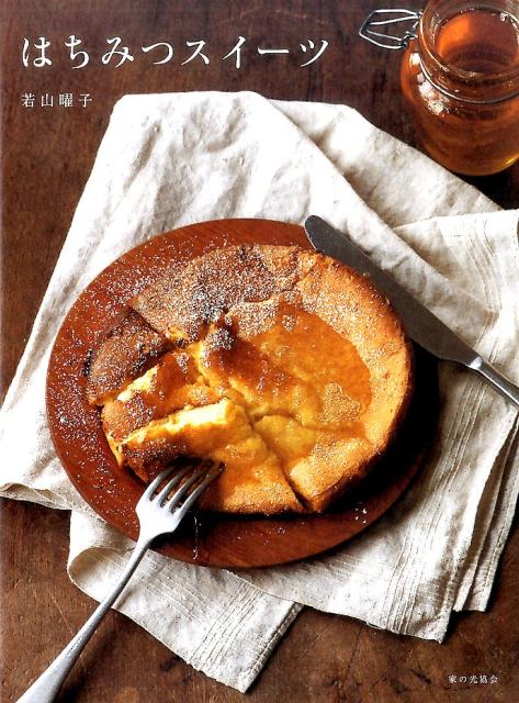 šۤϤߤĥ /Ȥθ/㻳˻ҡñܡ