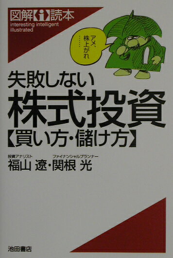 VALUE BOOKS㤨֡šۼԤʤ㤤٤ /ĽŹ/ʡˡñܡˡפβǤʤ341ߤˤʤޤ