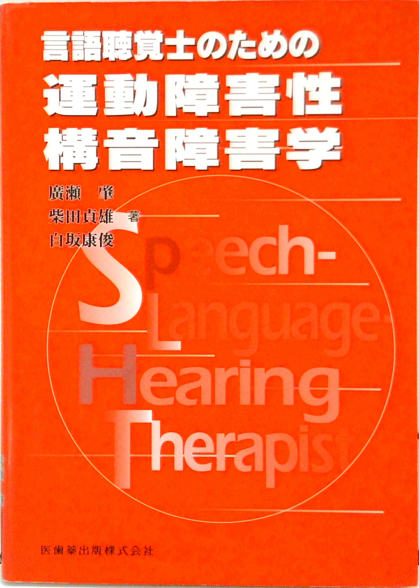 š۸İлΤΤαư㳲㳲 //ȥñܡʥեȥСˡ