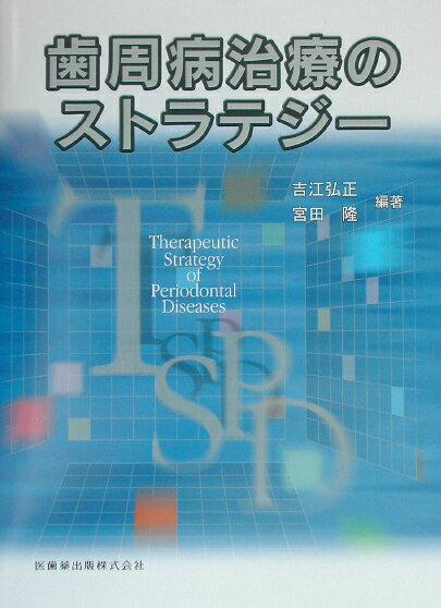 ����šۻ����¼��ŤΥ��ȥ�ƥ�- /���������/�ȹ��������緿�ܡ�