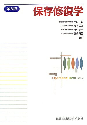 ����š���¸������ ��6��/���������/���ľ���ñ���ܡʥ��եȥ��С��ˡ�