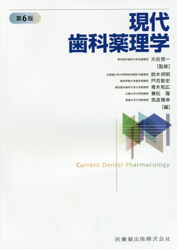 ����š۸������������ ��6��/���������/��ë�ɰ��ñ���ܡ�