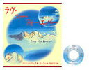 【中古】ラヴ・ユ-・フォ-エバ-(音楽CD付) ギフト版/岩崎書店/ロバ-ト・マンチ(大型本)