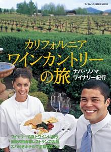 ◆◆◆表紙に日焼けがあります。中古ですので多少の使用感がありますが、品質には十分に注意して販売しております。迅速・丁寧な発送を心がけております。【毎日発送】 商品状態 著者名 著:ランダムハウス講談社編集部 出版社名 武田ランダムハウスジャパン 発売日 2007年07月 ISBN 9784270002308