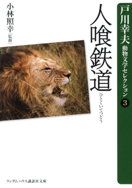 ����šۿͶ�Ŵƻ /���ĥ�����ϥ�������ѥ�/����ס�ʸ�ˡ�