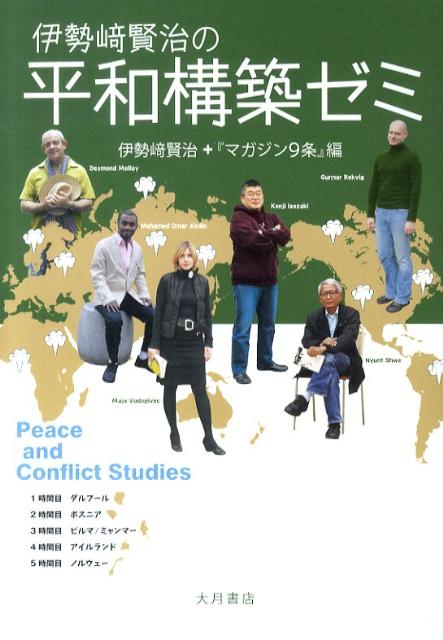 ����š۰����긭����ʿ�¹��ۥ��� /����Ź/�����긭����ñ���ܡ�