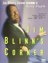 【中古】Jim Blinn’s corner日本語版 2 /オ-ム社/ジム・ブリン(単行本)